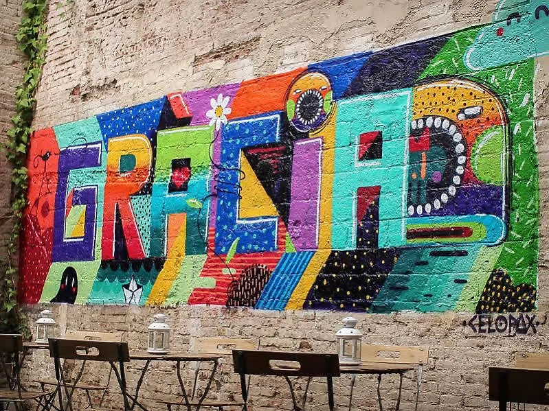 Sant Jordi Hostels Gracia Barcelona 0*,