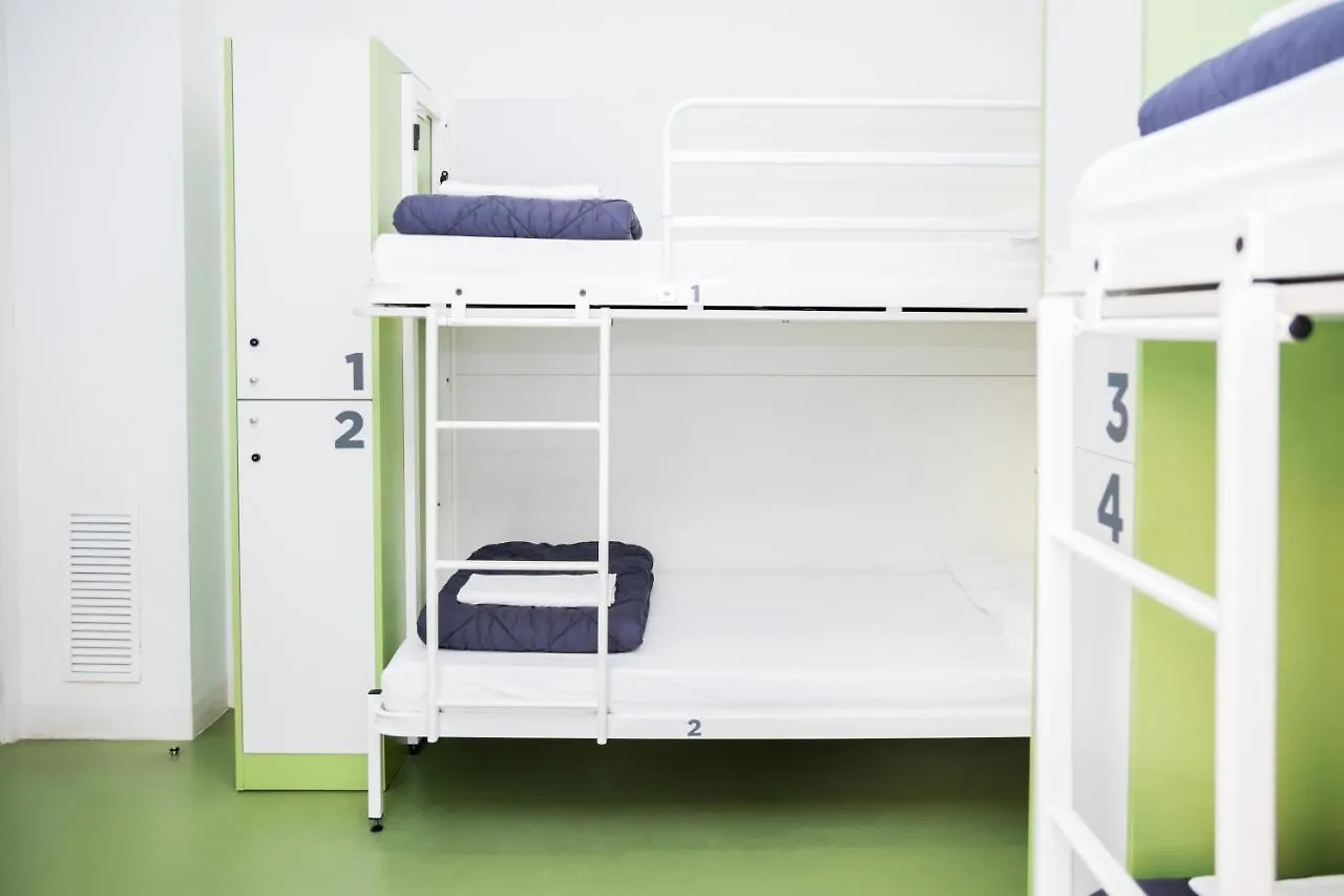 Sant Jordi Hostels Gracia Barcelona 0*,  Espanha